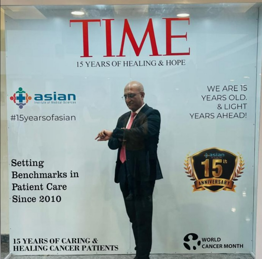 Modern Healthcare Facility